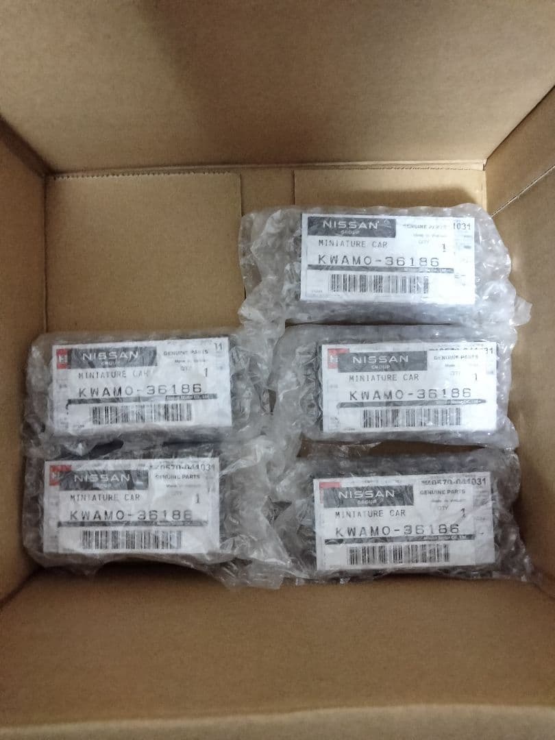 トミカ 限定 日産 スカイライン GT-R （BNR32） レッドパール