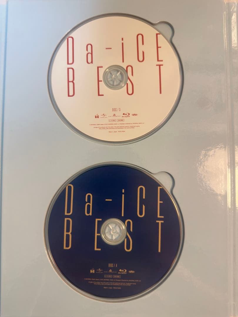 タオル未開封　Da-ICE BEST SPECIAL BOX