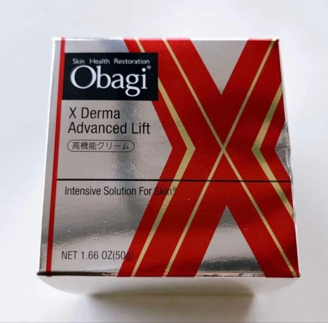 【新品未使用】Obagi X 50g オバジ ダーマアドバンスドリフト