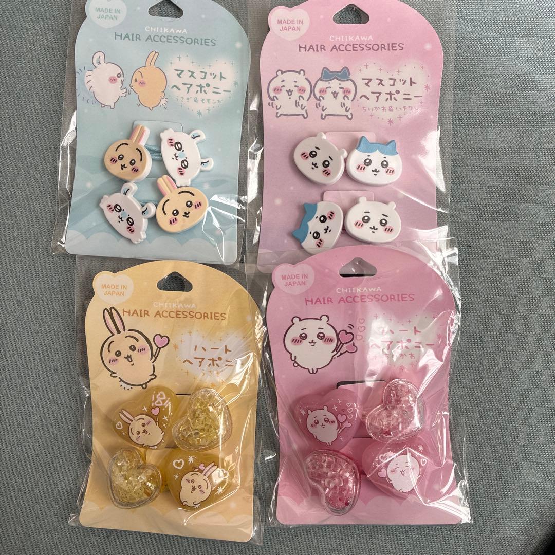 新品　ちいかわ　美容セット　ポーチ　ハンドクリーム　ミルク　ネイル　ファイル