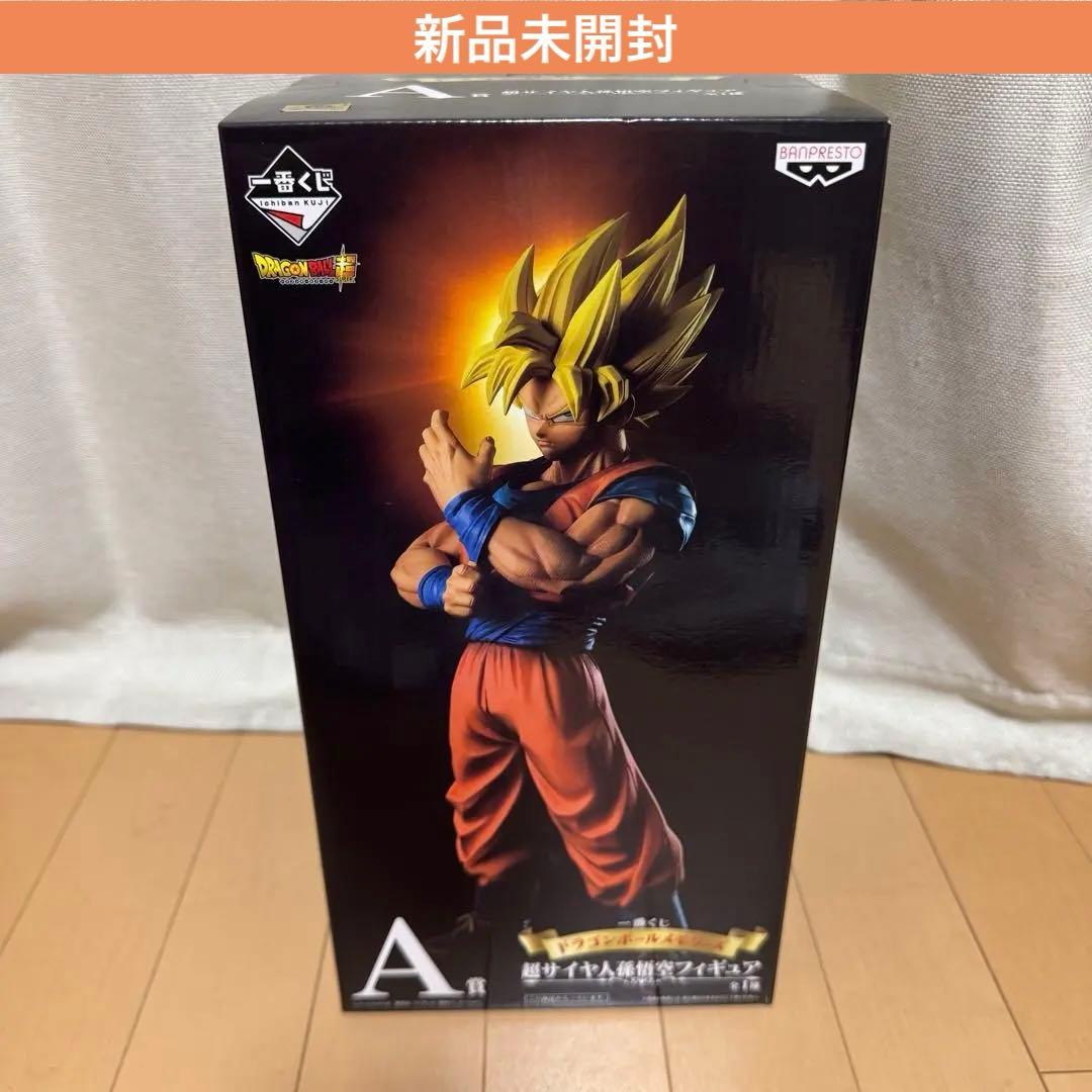 ドラゴンボール 一番くじ メモリーズ A賞 孫悟空