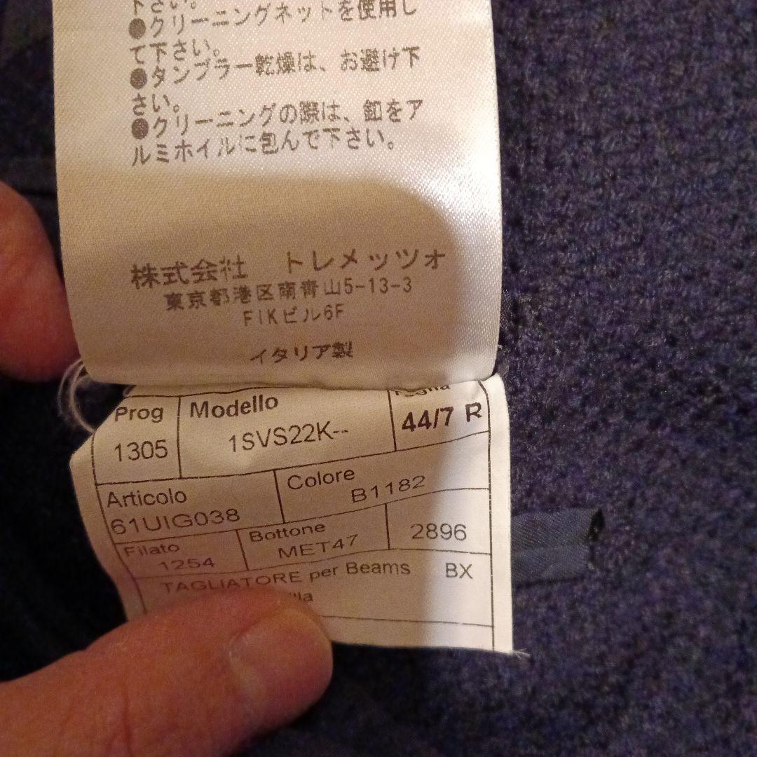 TAGLIATORE タリアトーレ　ネイビー テーラードジャケット