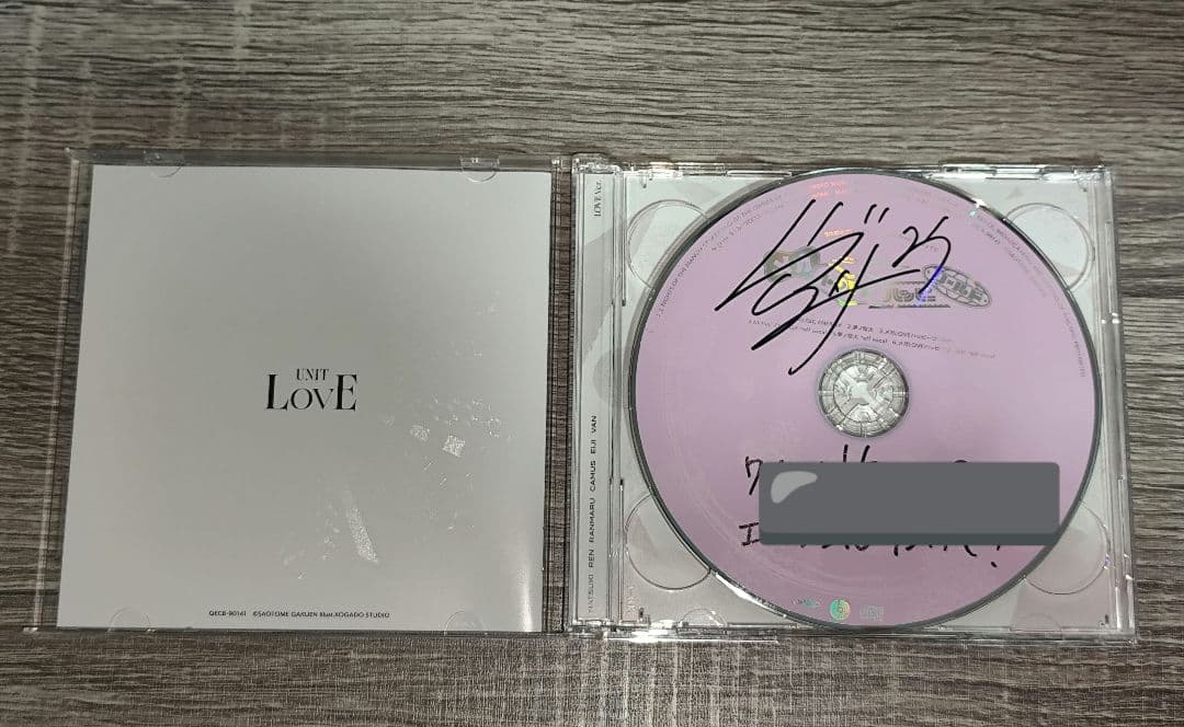 桐生院ヴァン 直筆サイン入りCD