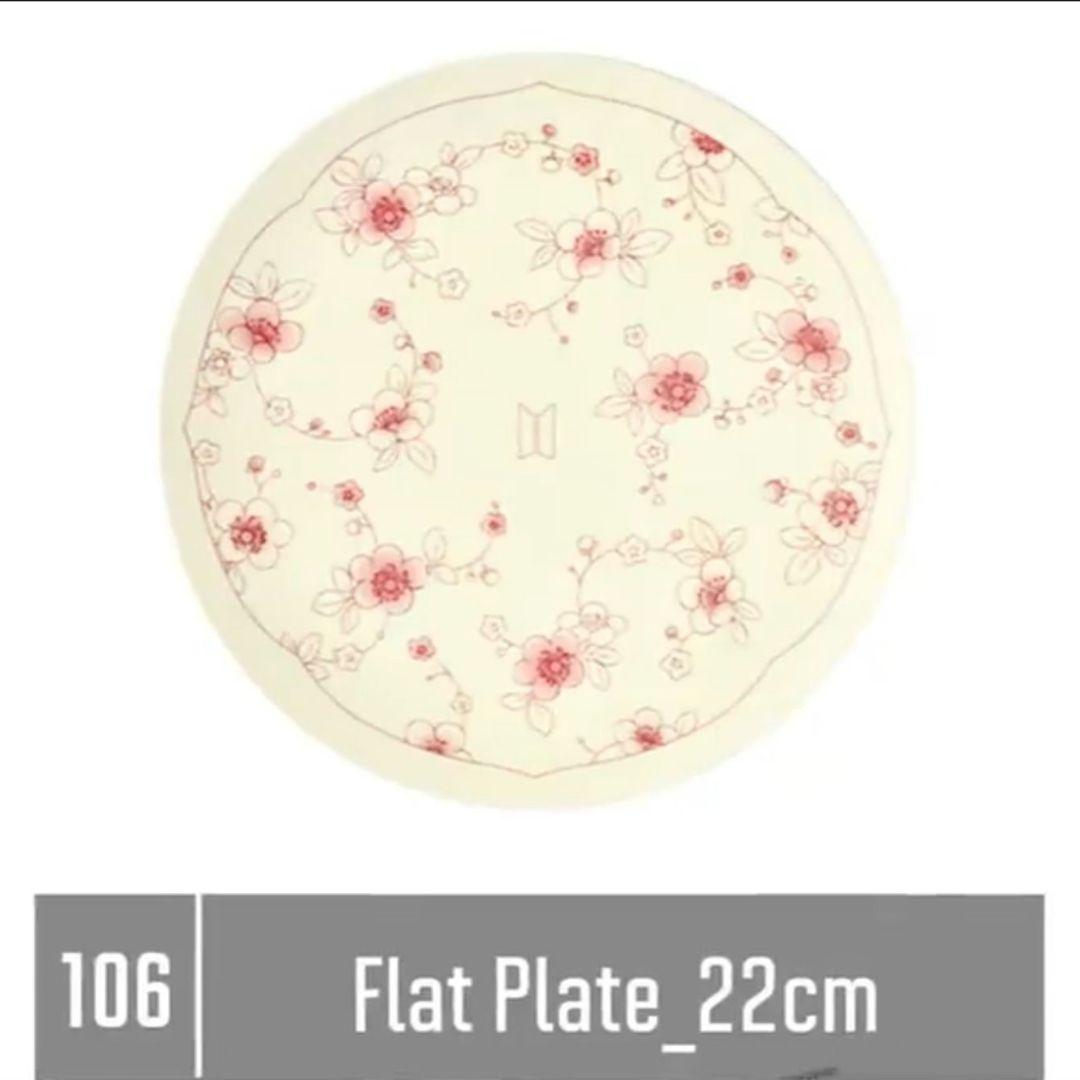 BTS 紅梅 廣州窯 クァンジュヨ KwangJuYo 平皿22cm