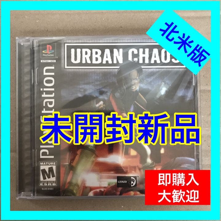 URBAN CHAOS  北米版　PlayStation