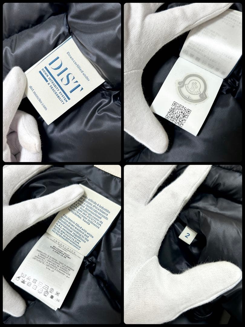 t*s様 極美品 MONCLER BILLECART ダウンベスト フード付き