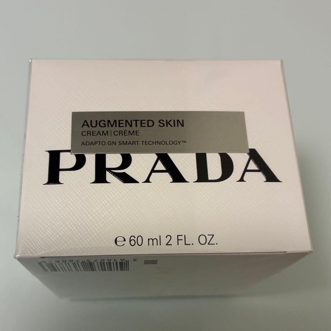 プラダ オーグメンテッド スキン クリーム 60ml 新品未開封