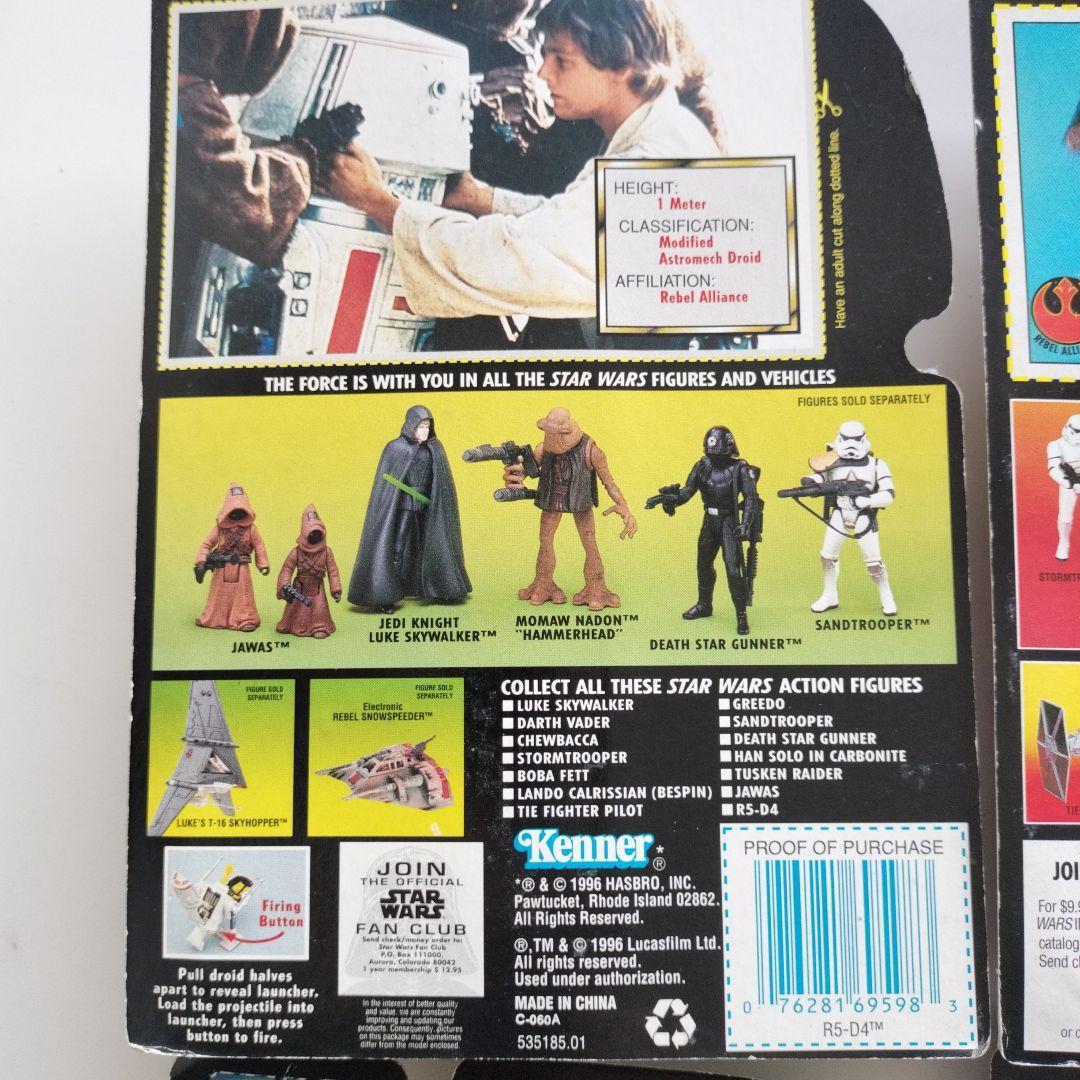 【6点セット品未開封海外品】スター・ウォーズ ベーシックフィギュア