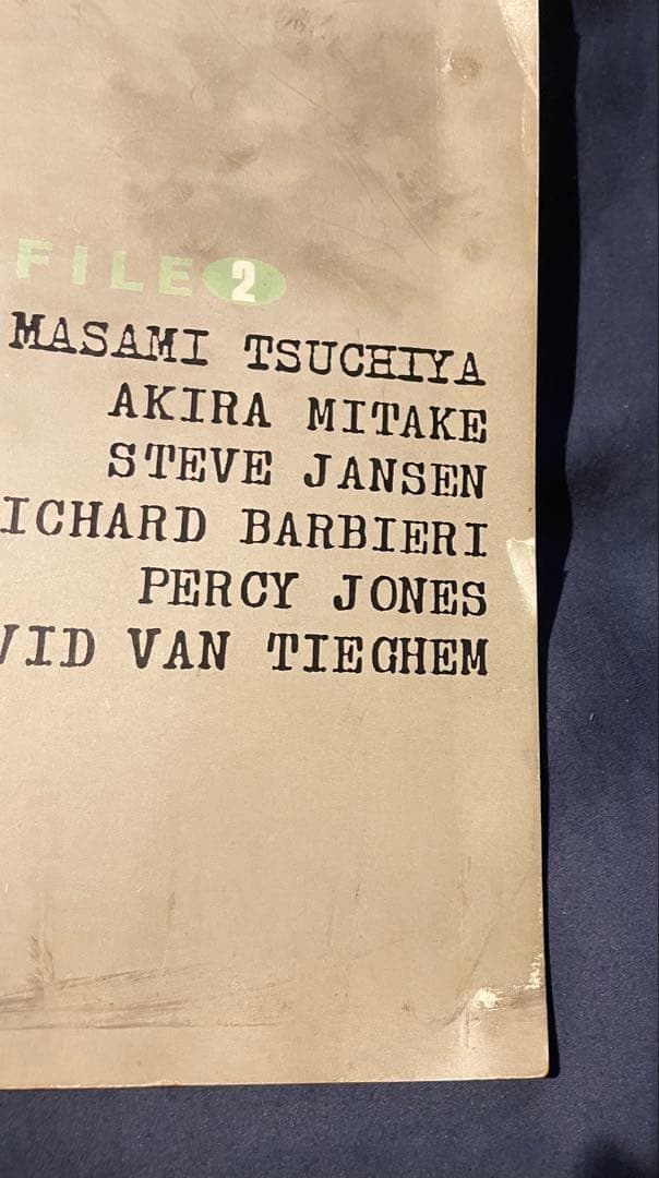 【貴重 THE MODS 1983 FILE TOUR パンフレット 一風堂】