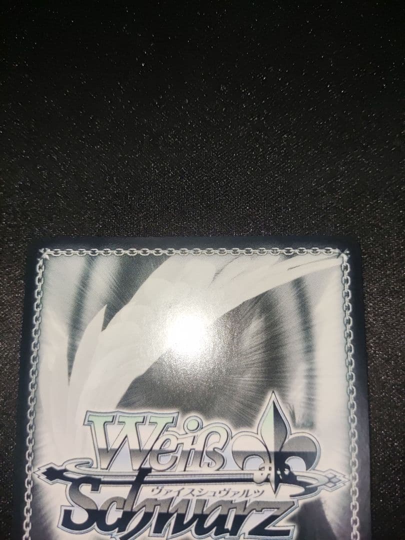 ヴァイス　シャニマス　バス・タイムの気分で　大崎甜花　ssp サイン