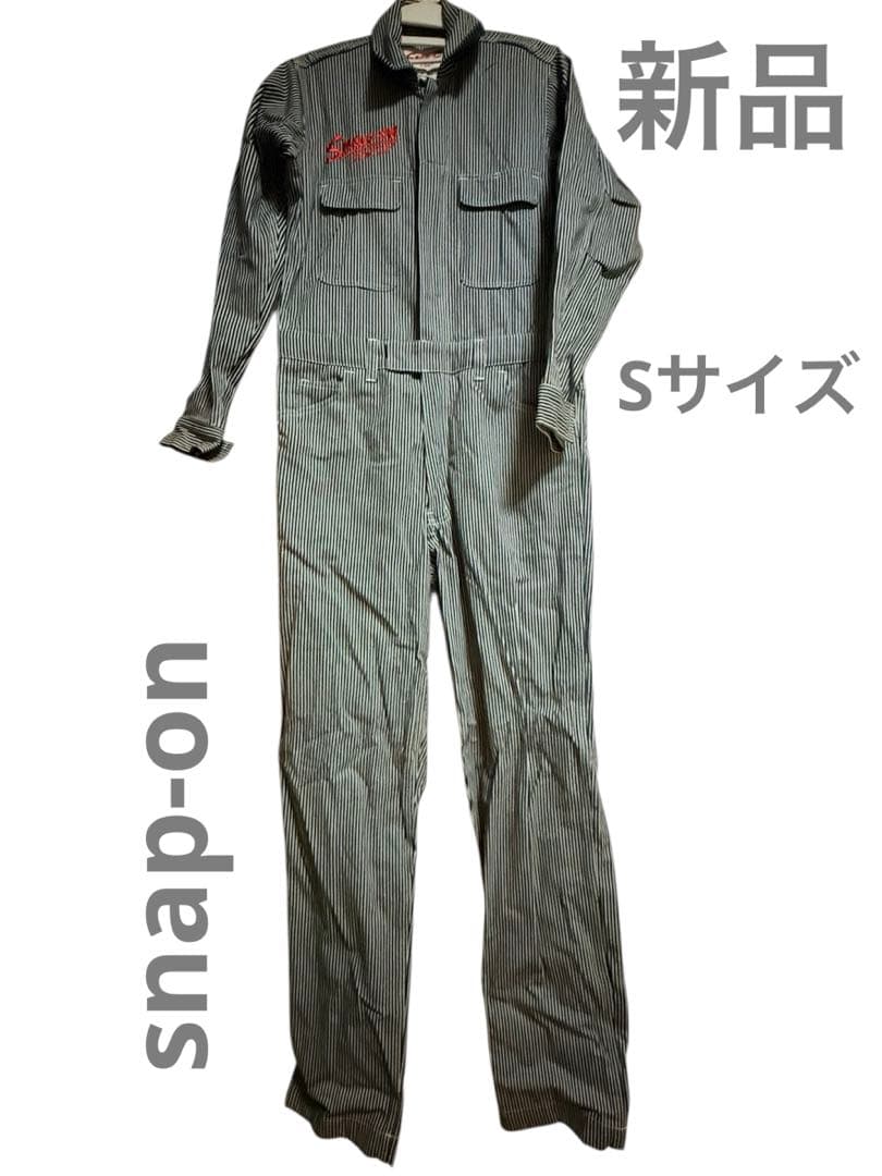 Snap-on ストライプ オーバーオール　新品　Sサイズ　試着のみ
