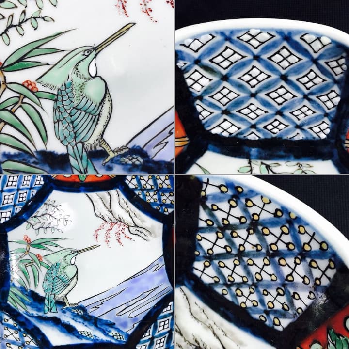 有田焼　佐藤走波　在銘　五代 染錦鳥花文　大鉢　19㎝