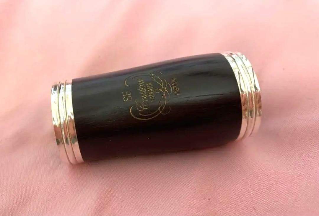 YAMAHAクラリネット YCL 853-2(おまけ付)