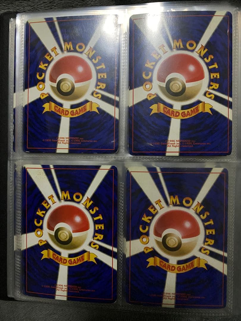 ポケモンカード旧裏31枚