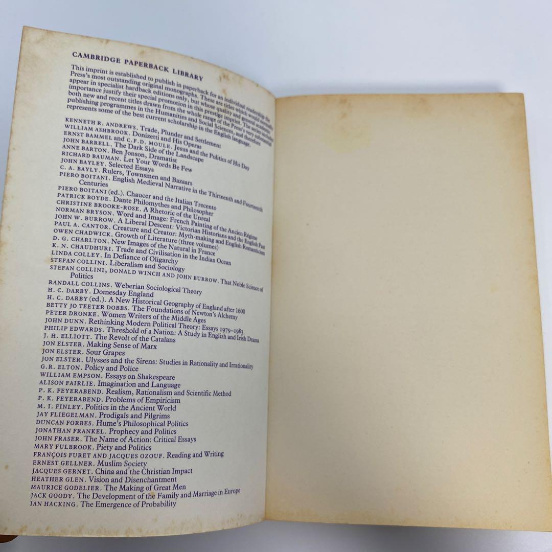 洋書 A theory of narrative