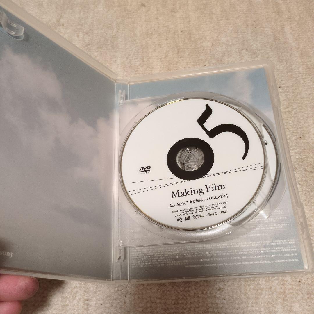 東方神起DVDセットです。