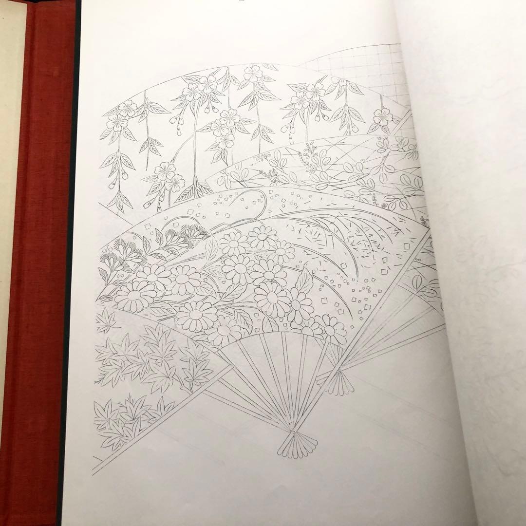 【日本刺繍】斎藤磬 著「新 日本の刺繍（上・下巻・別冊 全3冊揃）」紅会 編