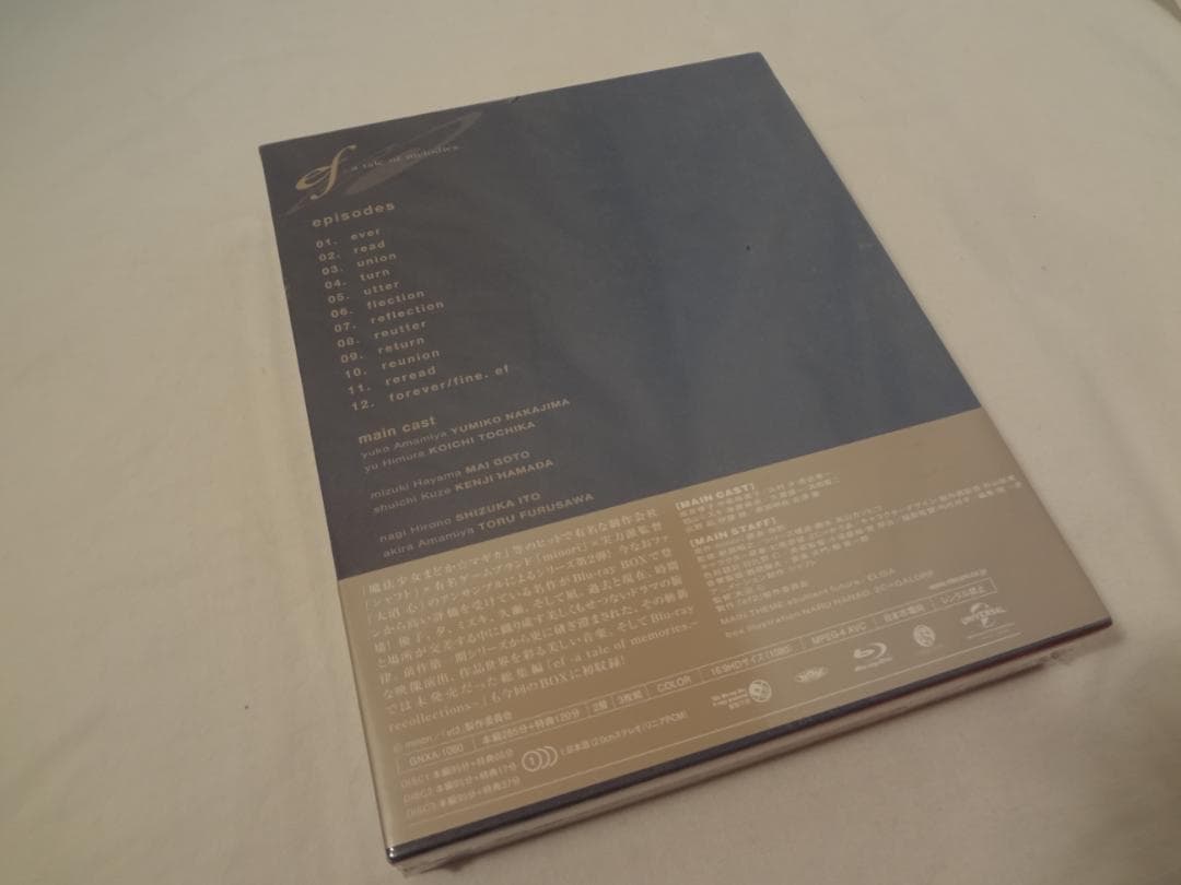 23j★y ef a tale of melodies. Blu-ray BOX