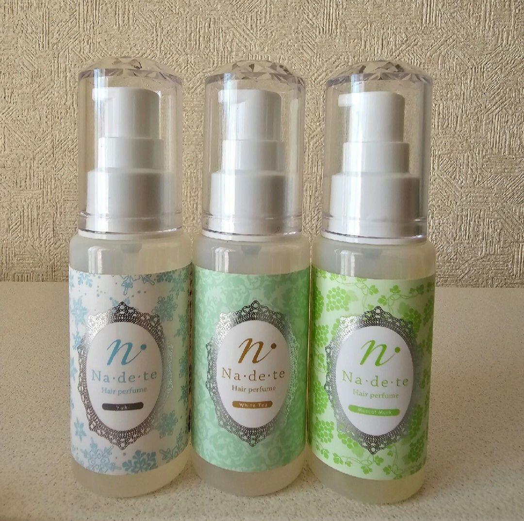 ✩.*˚ナデテ １１点セット✩.*˚