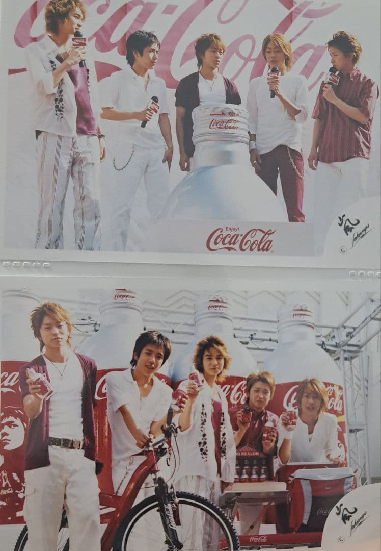 【バラ売り可】公式写真　嵐　 お台場どっと混む&コカコーラゼロキャンペーン24枚