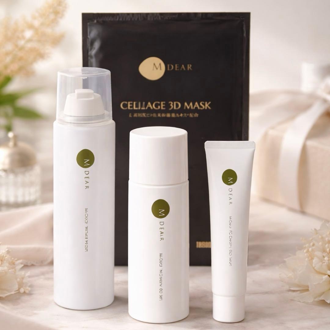 【新品未使用】エムディア　サンプルセット