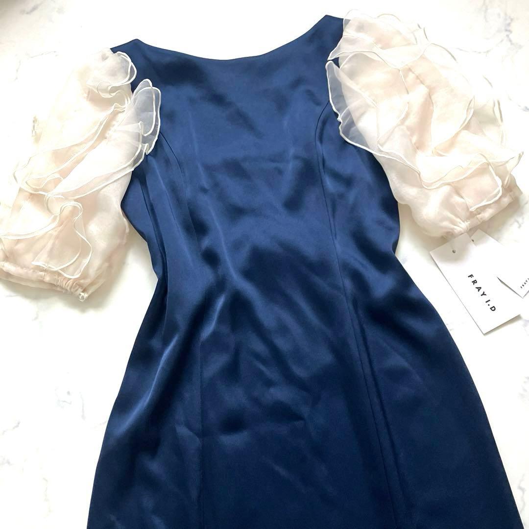 【新品未使用】フレイ アイディー　ラッフルフリルスリーブドレス ネイビー　1