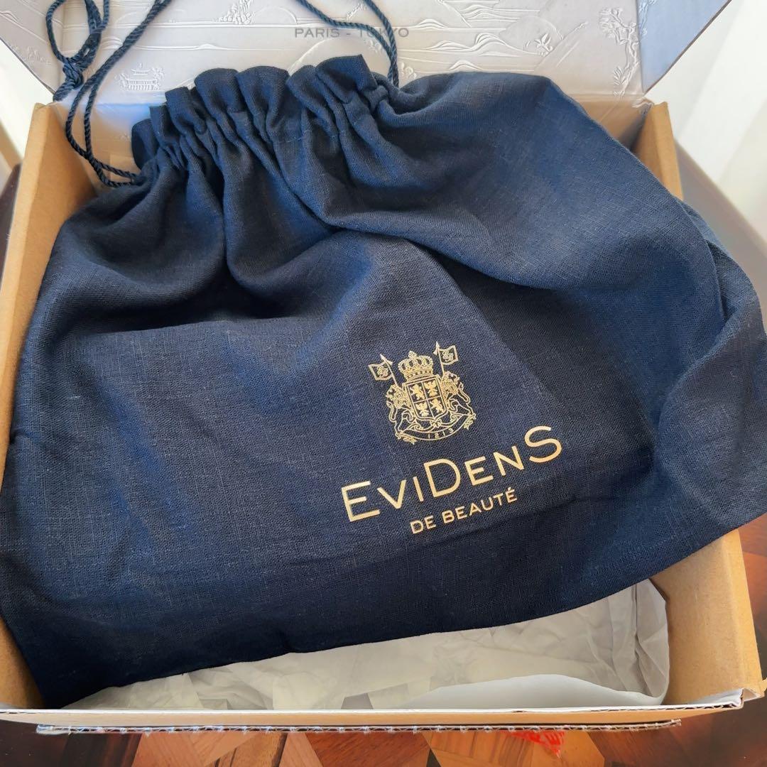 新品 エヴィドンス ドゥ ボーテ ラ・クレーム リッシュ 50ml ×2