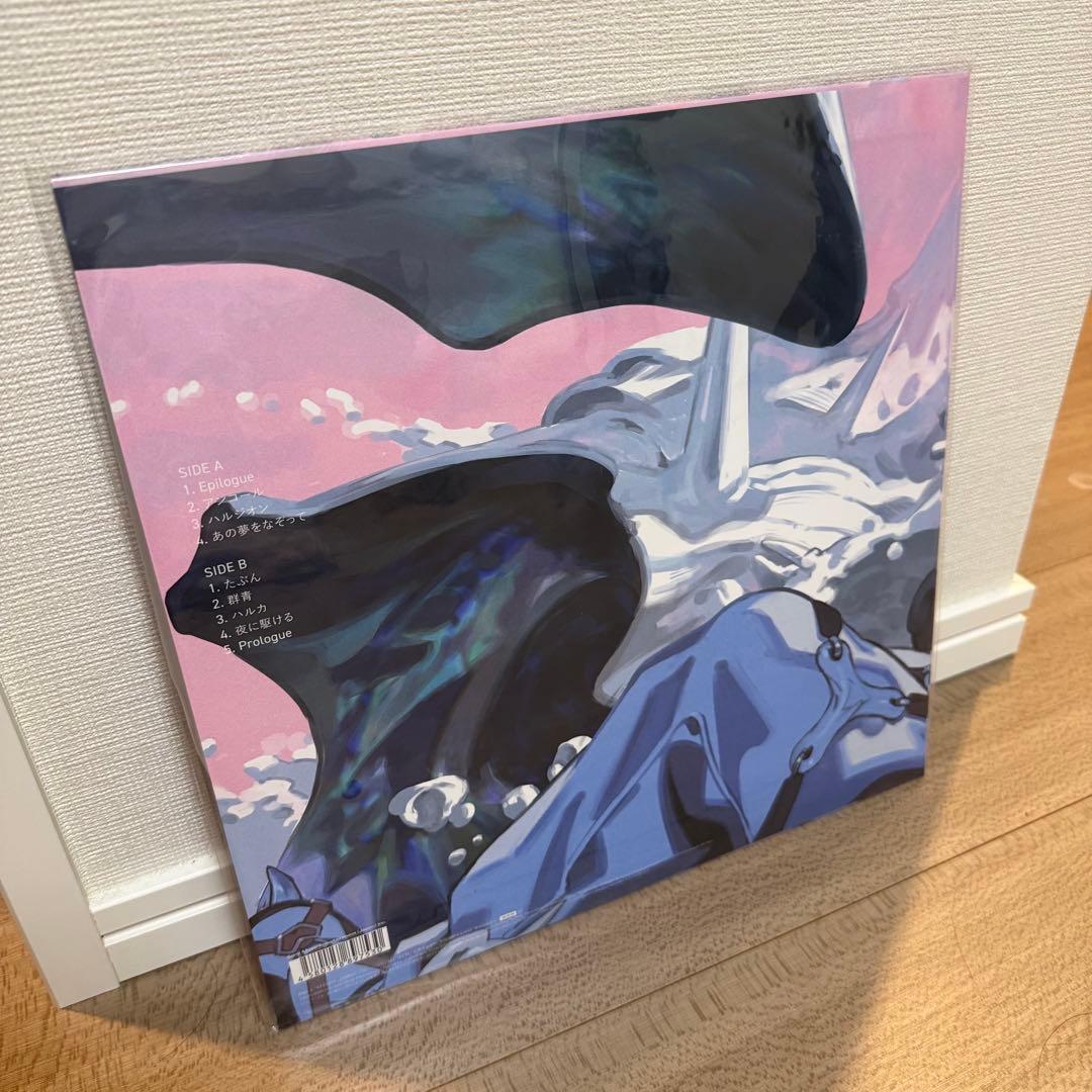 【未開封品】YOASOBI THE BOOK 1 2 3 アナログレコード 3枚