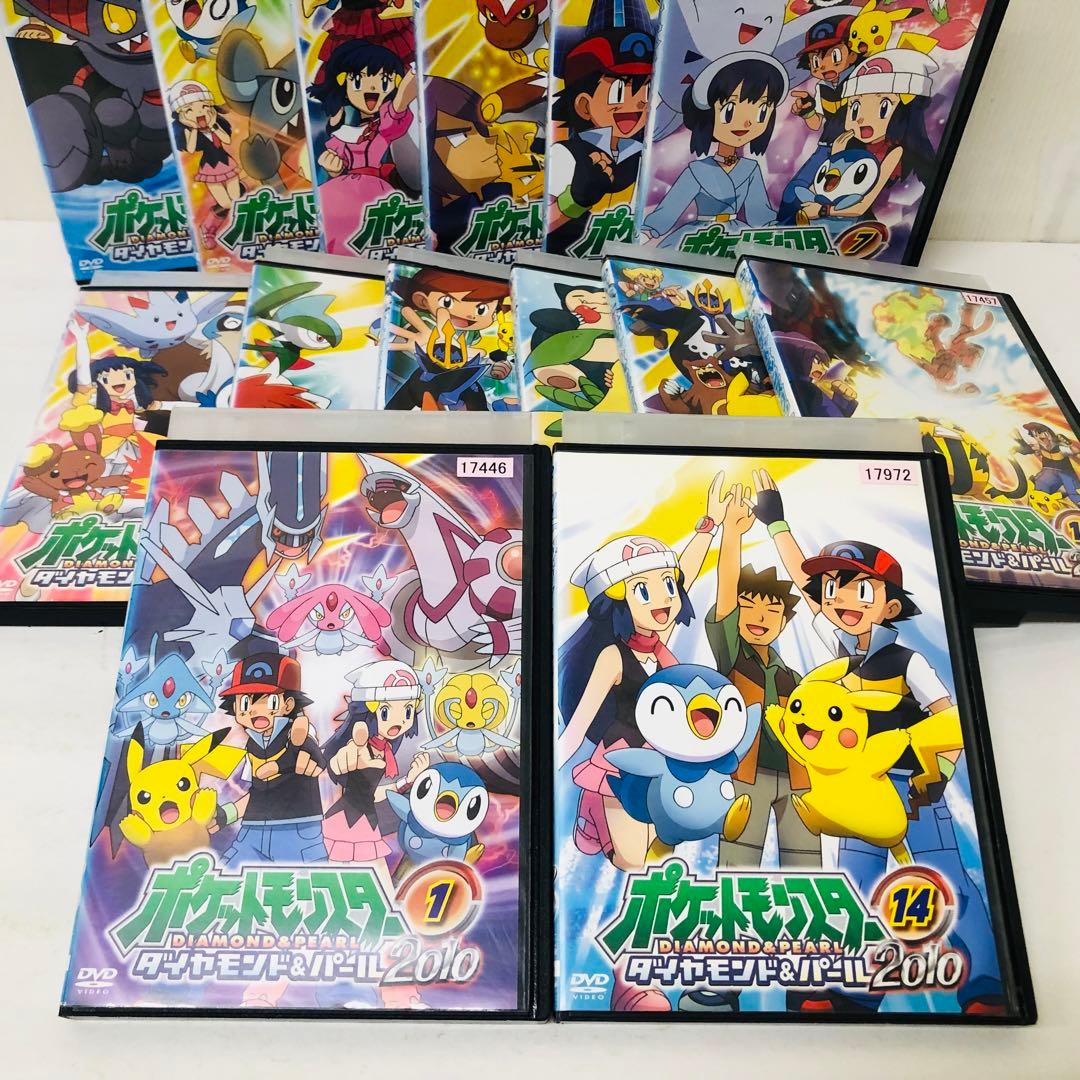 1～4期全巻　ポケットモンスター　ダイヤモンド＆パール　DVD全63セット