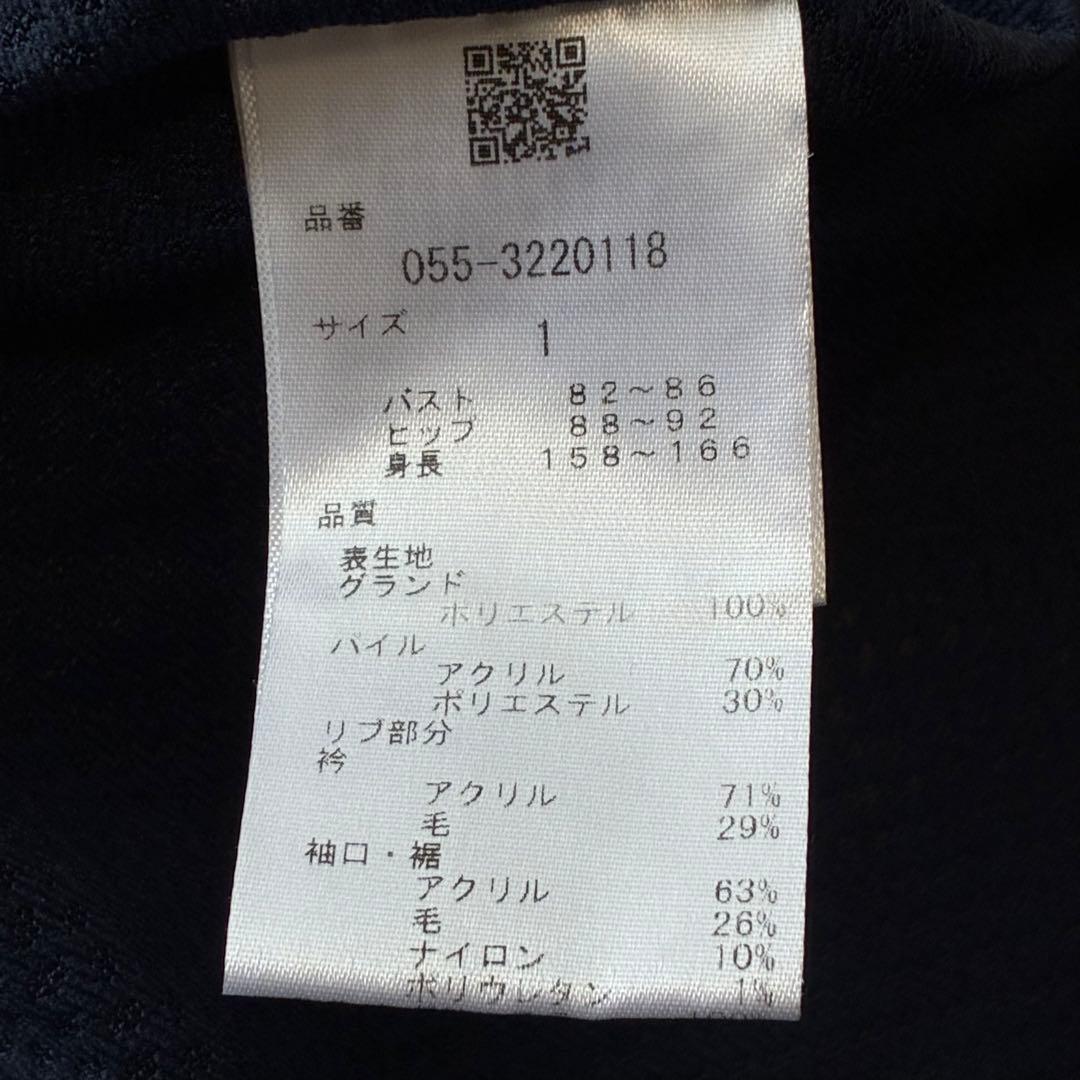 PEARLYGATESパーリーゲイツ　ボア　ジャケット　ゴルフ　ウェア.