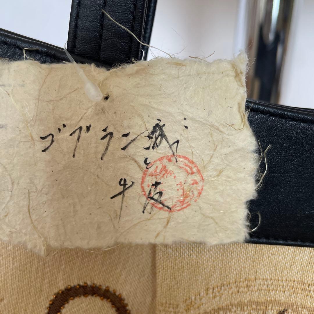 hana ゴブラン織と牛革のバック