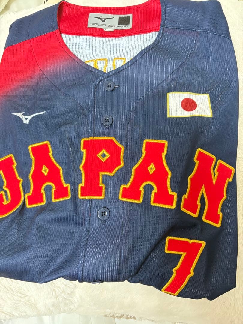 西川史礁 　侍ジャパン　ユニフォーム