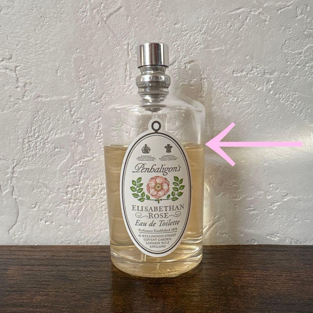 ペンハリガン エリザベサンローズ 50ml 香水