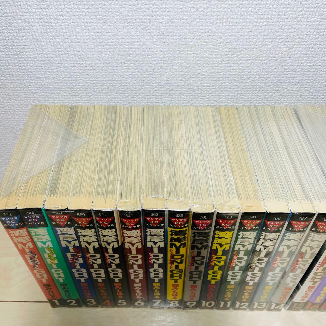 湾岸MIDNIGHT 1〜42巻 全巻セット 楠みちはる