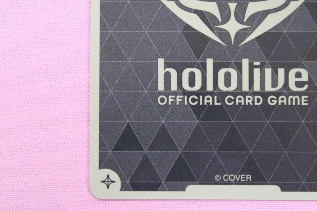 ホロライブカード 星街すいせい hBP01-076 43-EY0212-05C