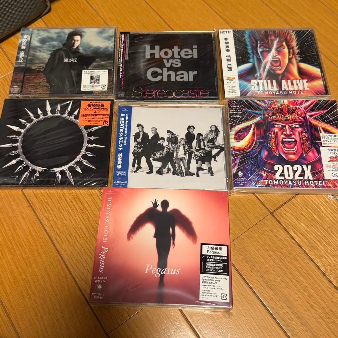 布袋寅泰 他 アルバム、マキシシングルなどまとめて 約50枚