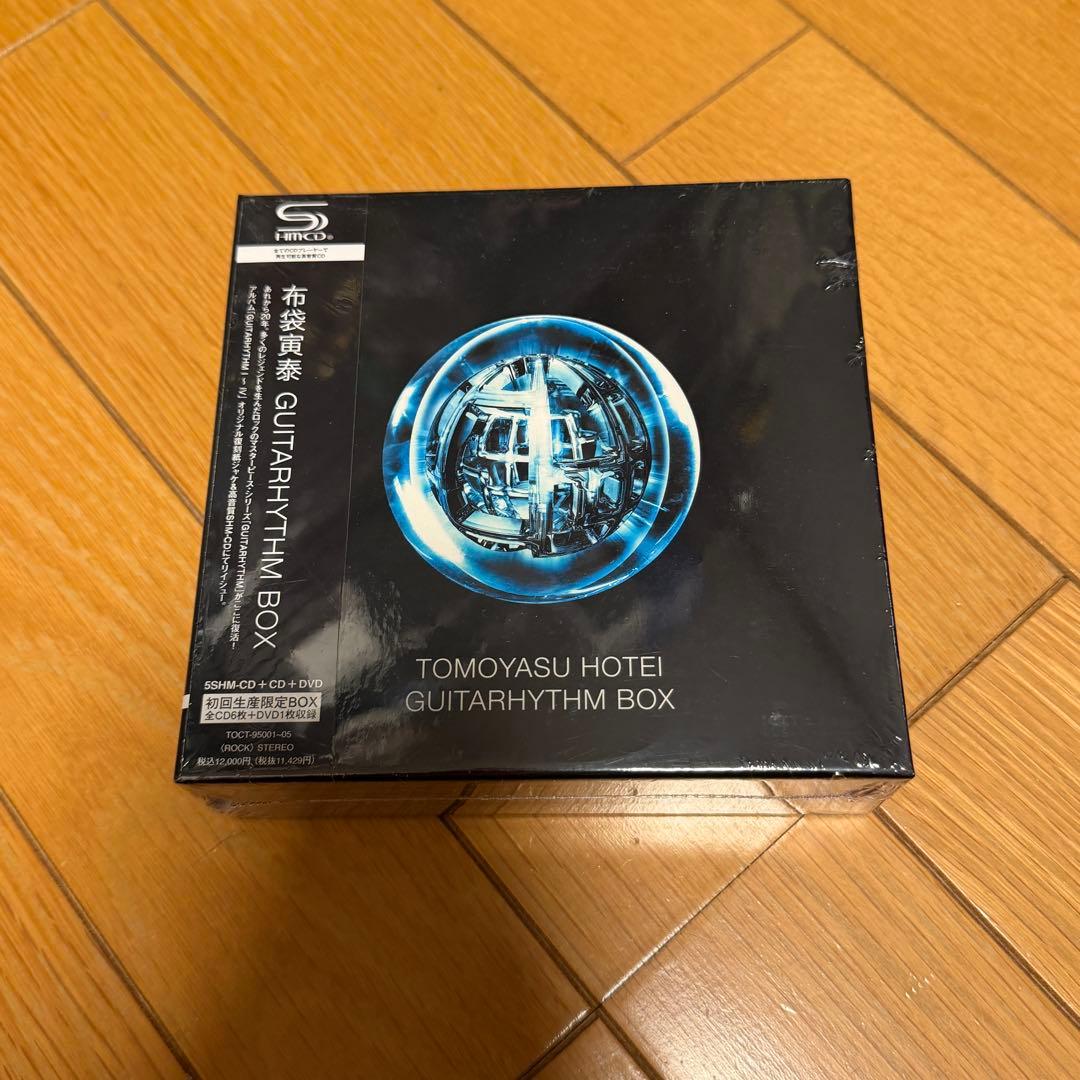 布袋寅泰 他 アルバム、マキシシングルなどまとめて 約50枚