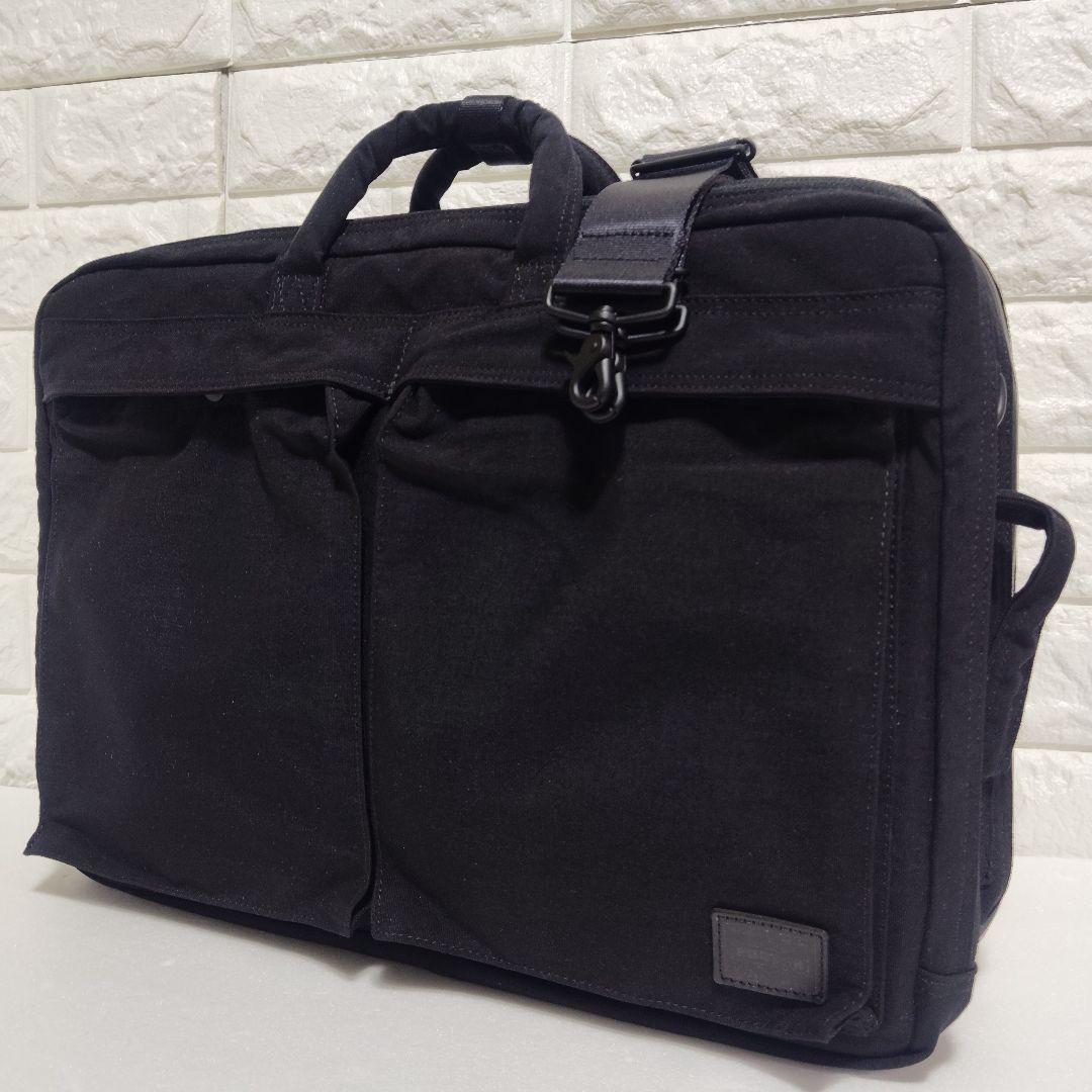 PORTER 別注 3WAY ブリーフケース