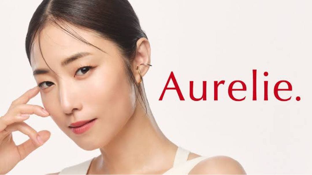 Aurelie. クレンジングオイル 5点セット+パック付き