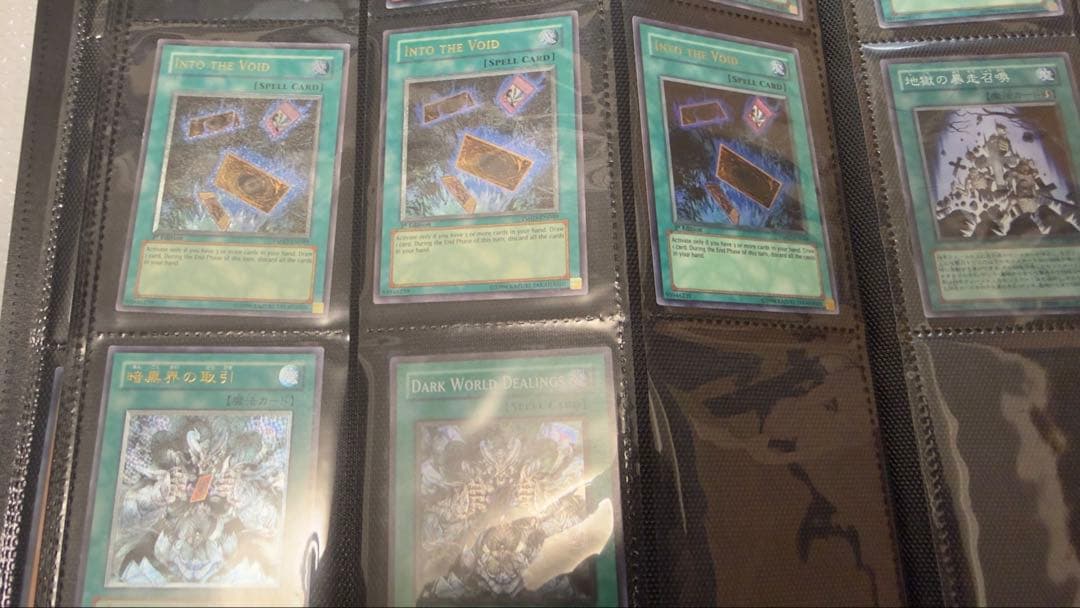 遊戯王OCG デュエルモンスターズ カードセット 引退品