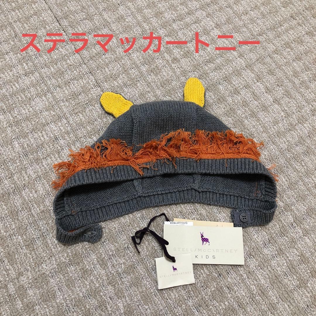 女の子　ブランド子供服　キッズ服　まとめ売り　familiar jacadi