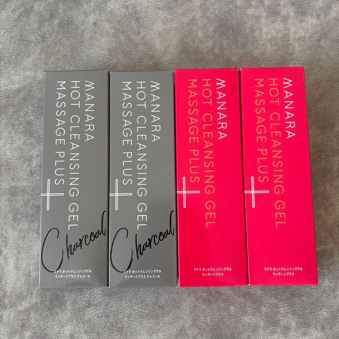 マナラホットクレンジングゲル 200g 新品未開封