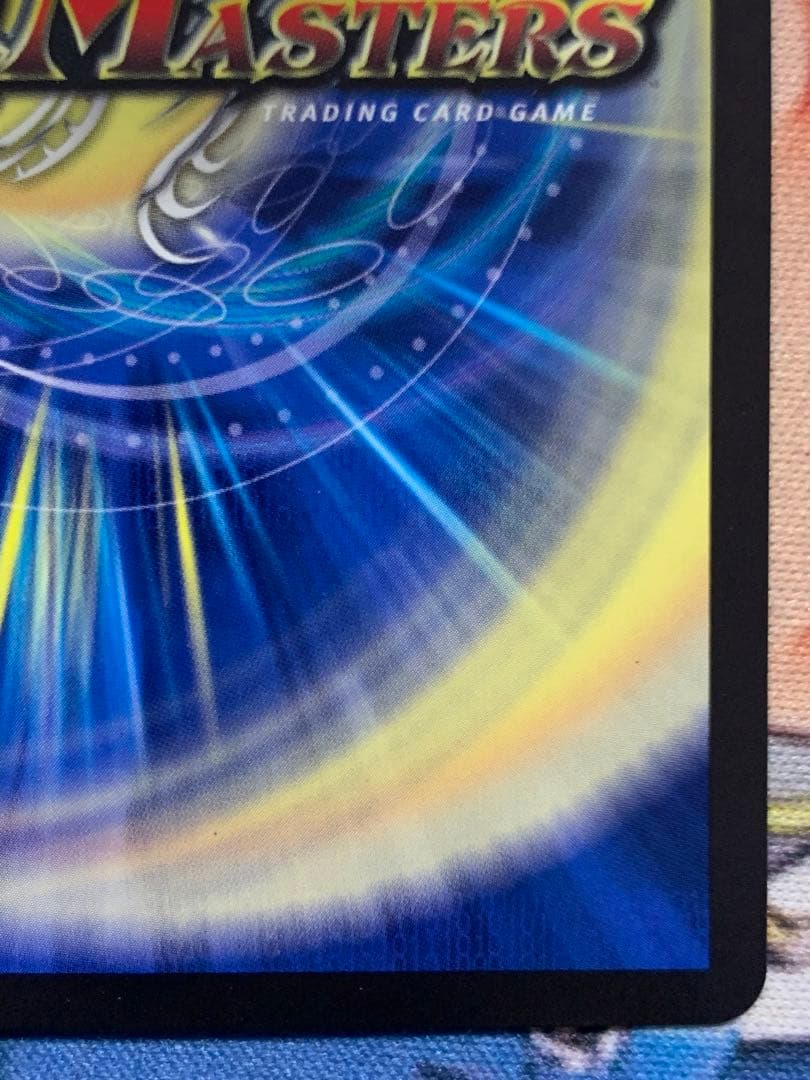 「修羅」の頂VANベートーベン　バンベートーベン　ヴァンベートーベン　プロモ