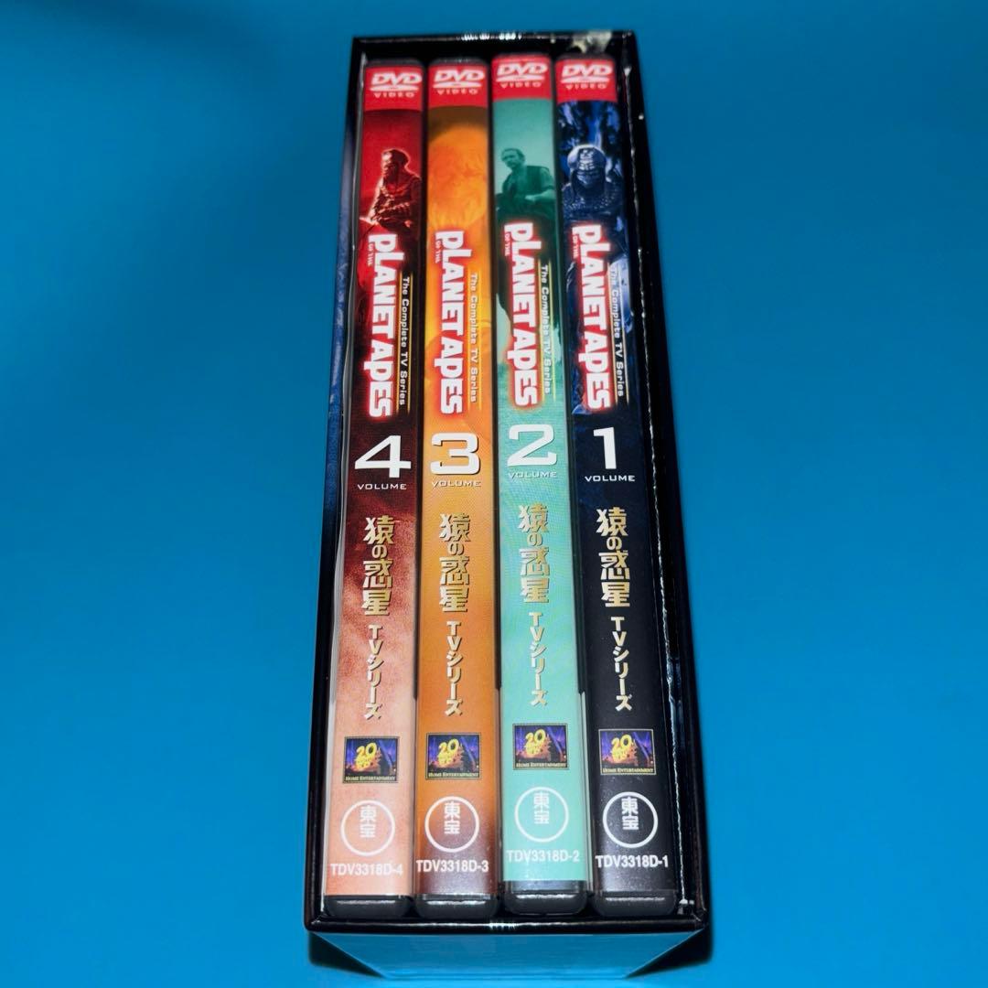 猿の惑星 TVシリーズ コンプリートDVD-BOX
