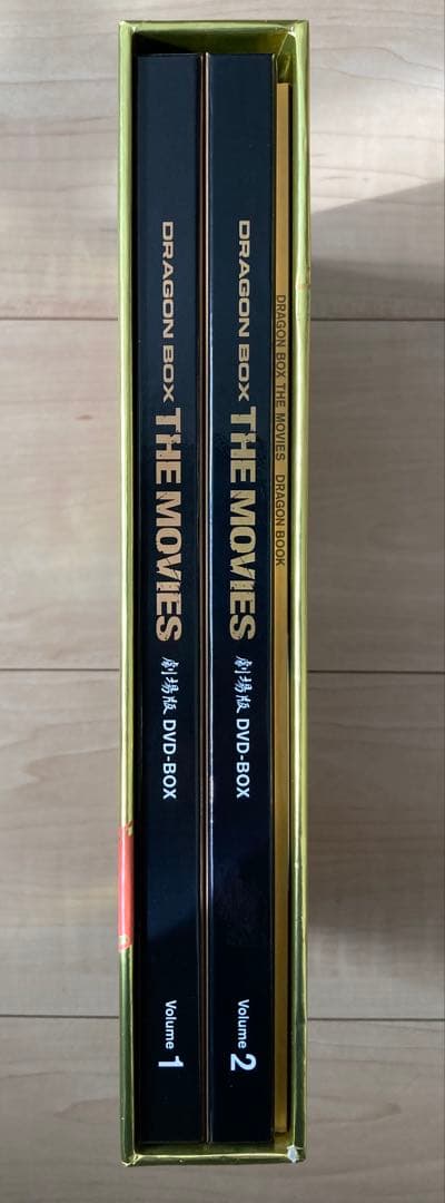 ドラゴンボールDVDBOX &イラスト集