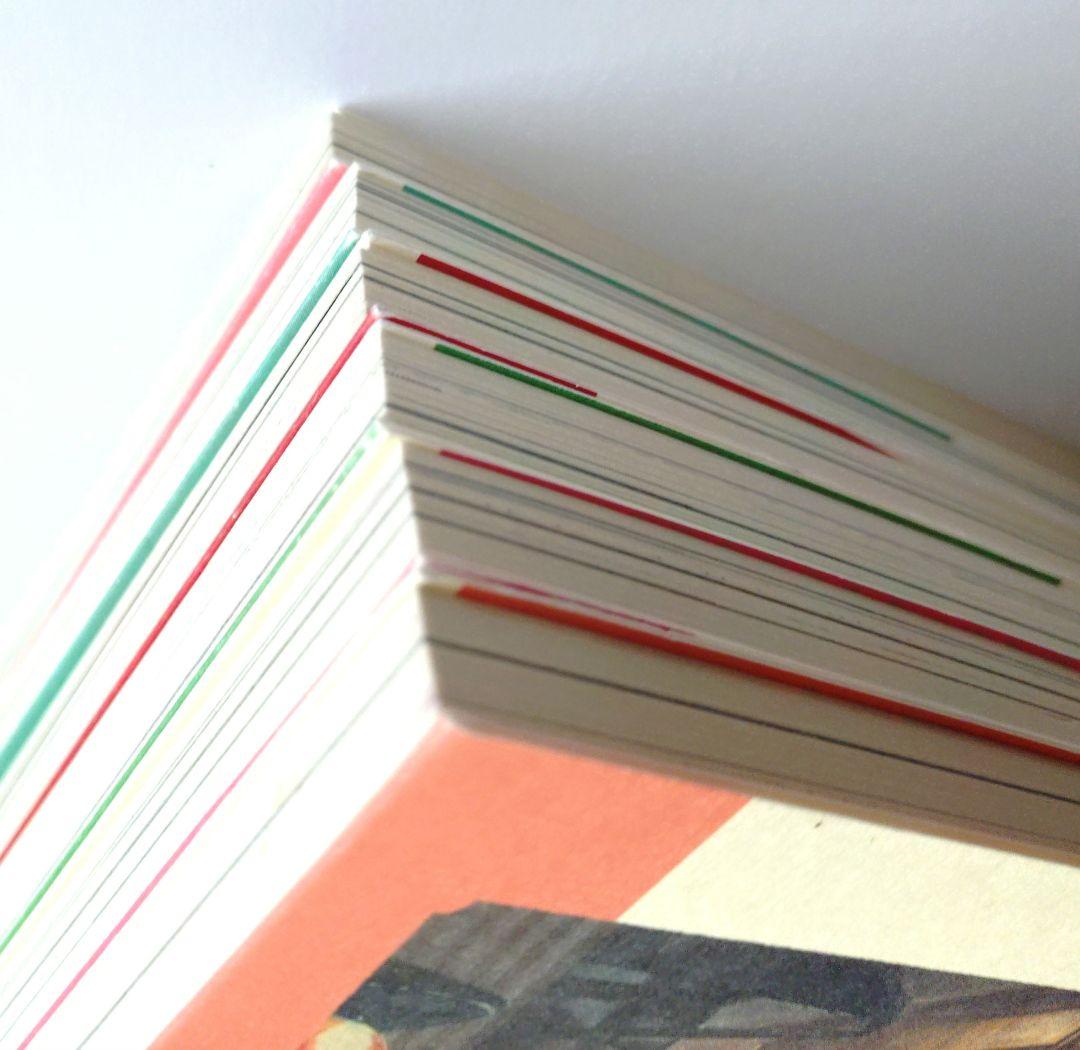 「舞妓さんちのまかないさん」１巻〜13巻セット