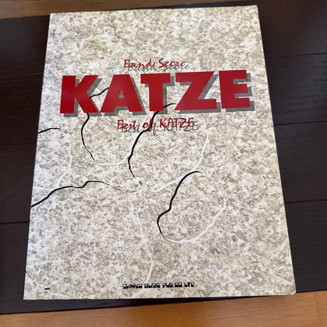 2点セット　専用