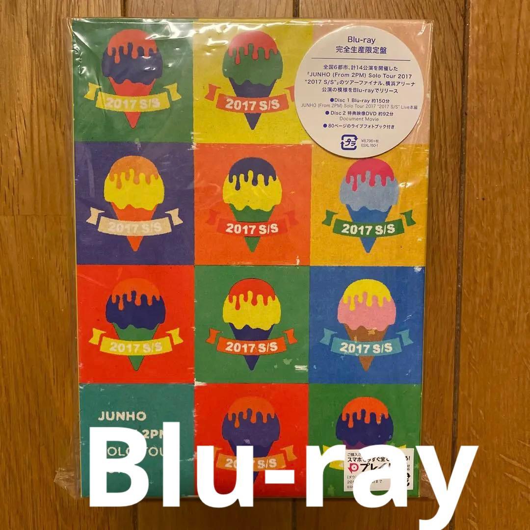 JUNHO(From 2PM)/Solo Tour 2017\\