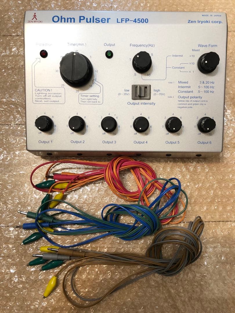 オームパルサー　Ohm Pulser LFP-4500