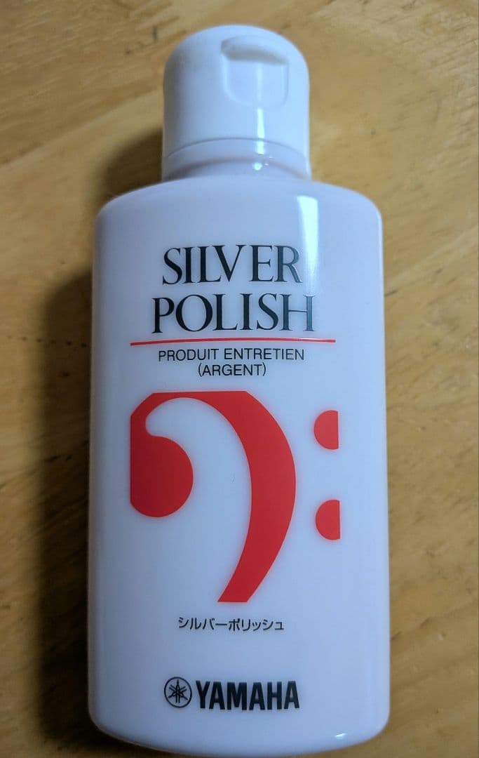 YAMAHA　ヤマハ　 フルート YFL-451　　Eメカ搭載　 ケース付き